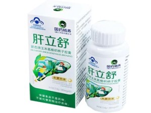 新态牌玉米葛根枳椇子胶囊功效与作用 新态牌玉米葛根枳椇子胶囊的三大作用